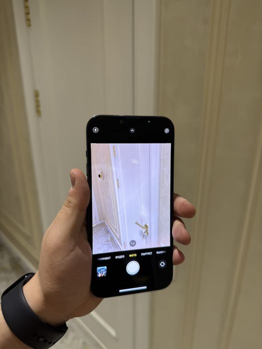 Iphone 13 pro max 256 GB