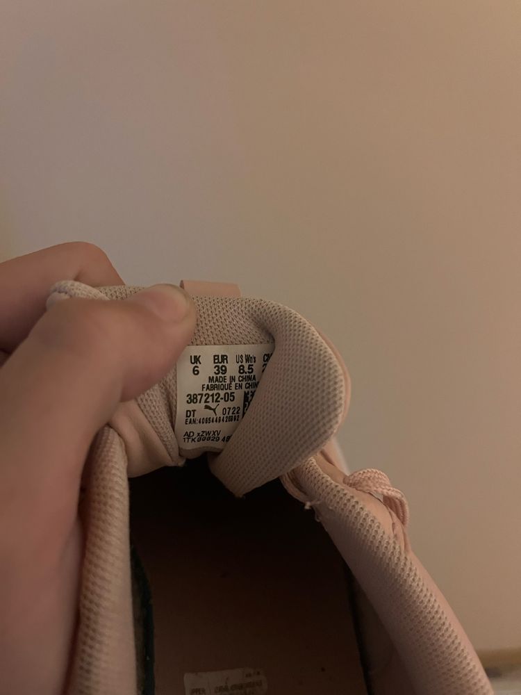Дамски маратонки Puma