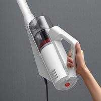 Пылесос Deerma vacuum cleaner DX888 Белый