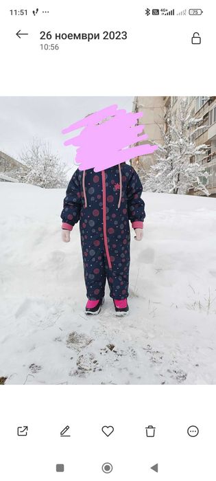 Грейка и апрески за момиче