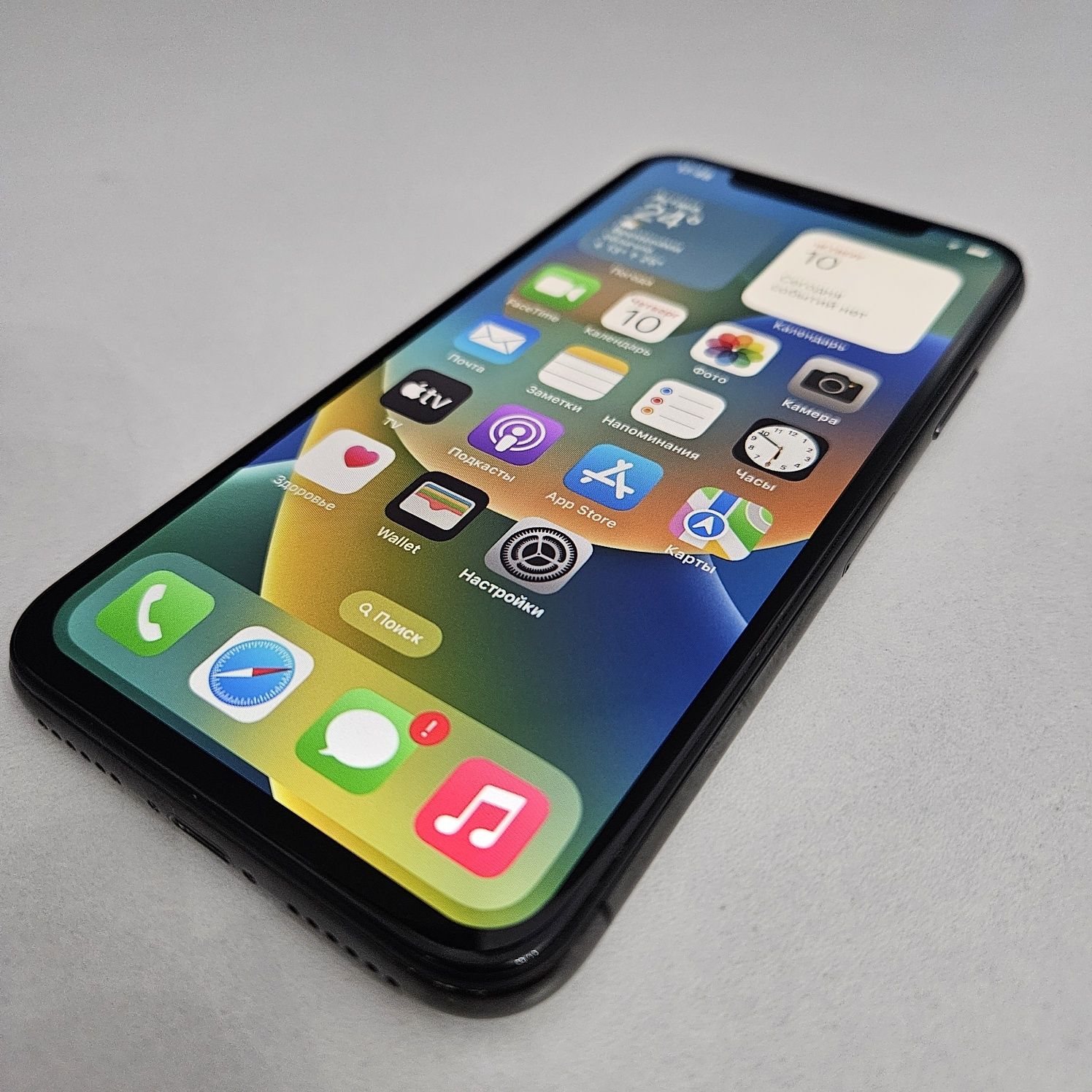iPhone X  [256Gb]