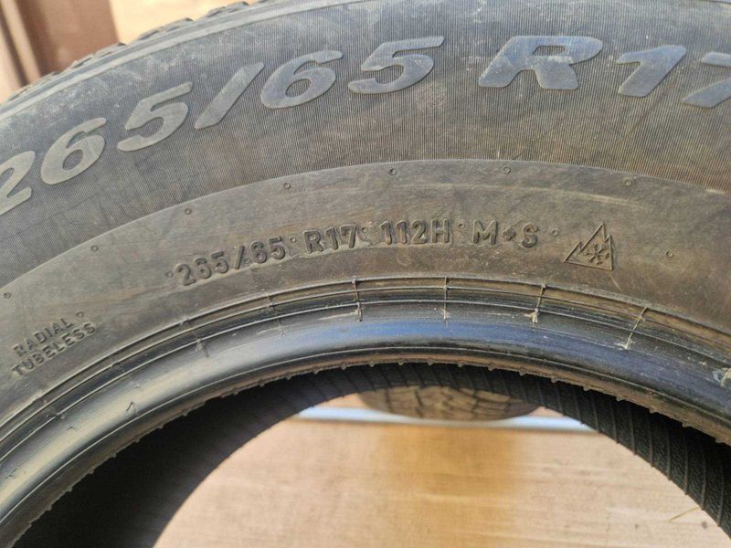 2 Pirelli R17 265/65
всесезонни гуми
DOT0824