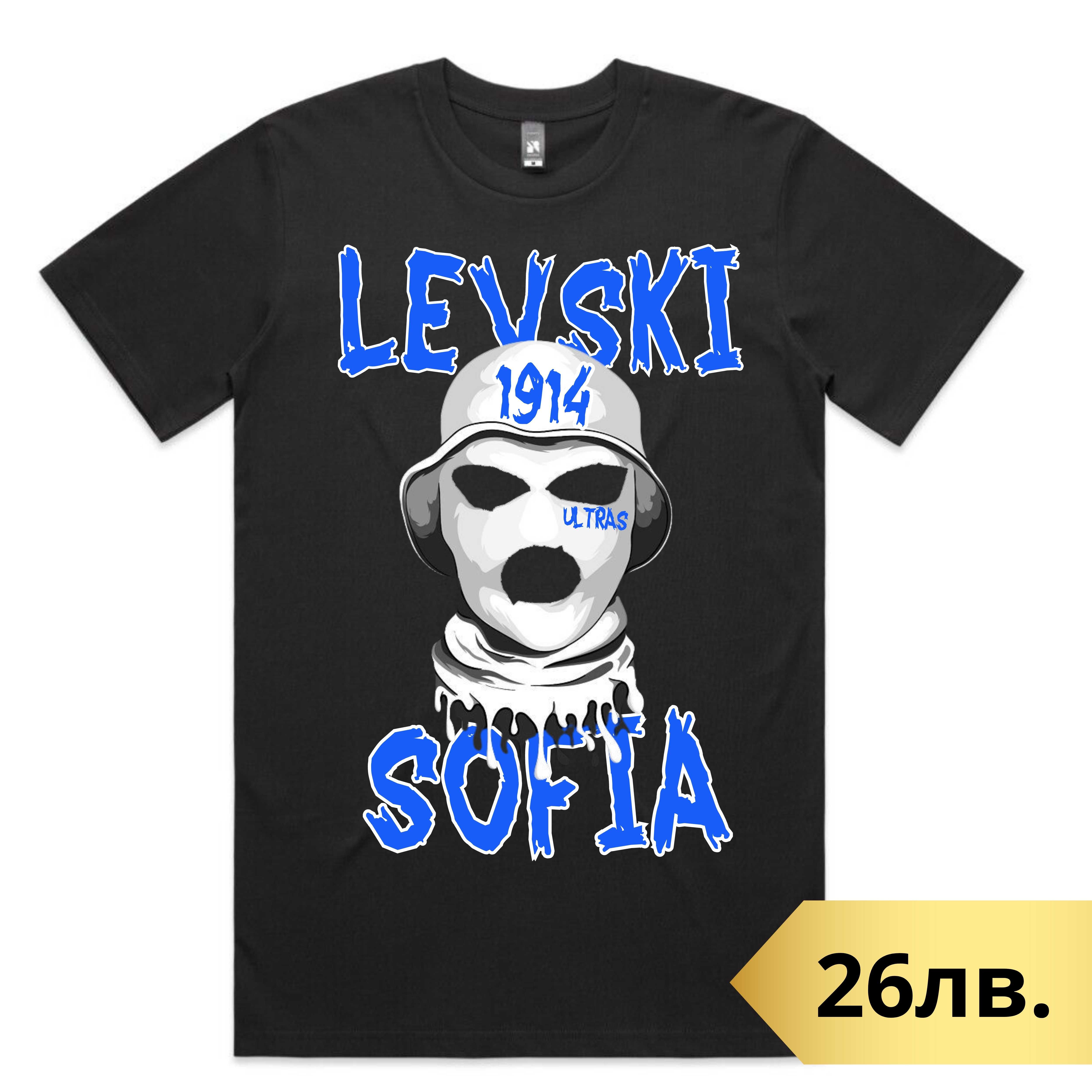 Левски София 1914 тениски