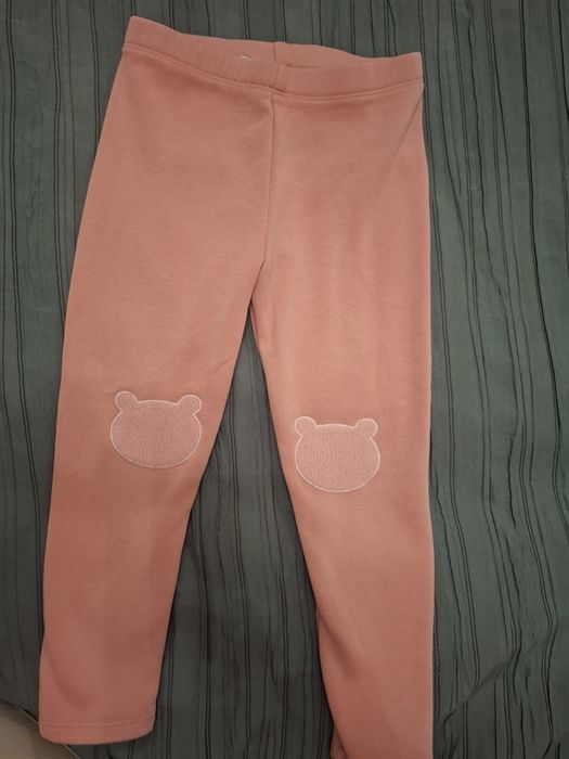 Ватирани клинчета за момиче Next