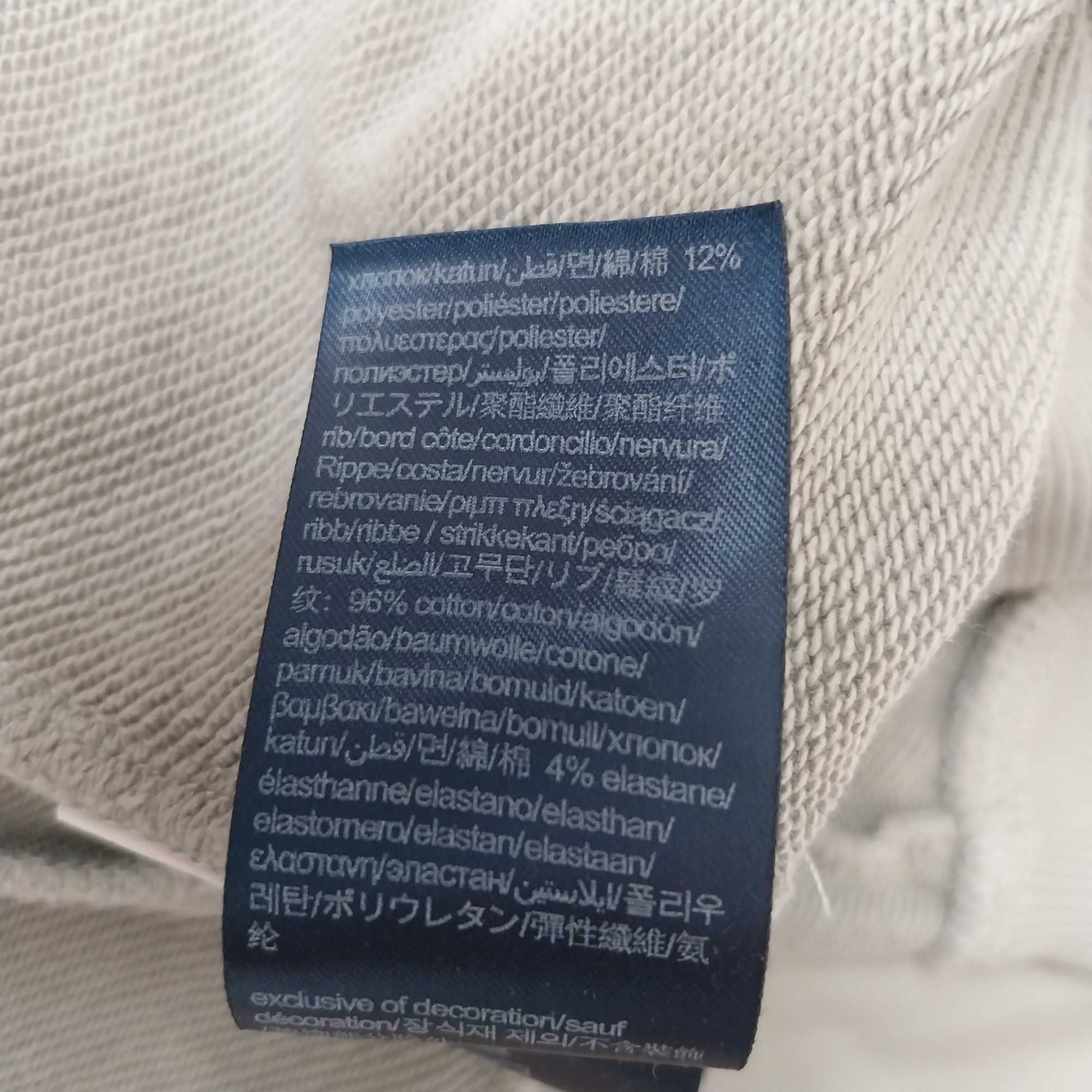 Детски анцунг Tommy Hilfiger 164