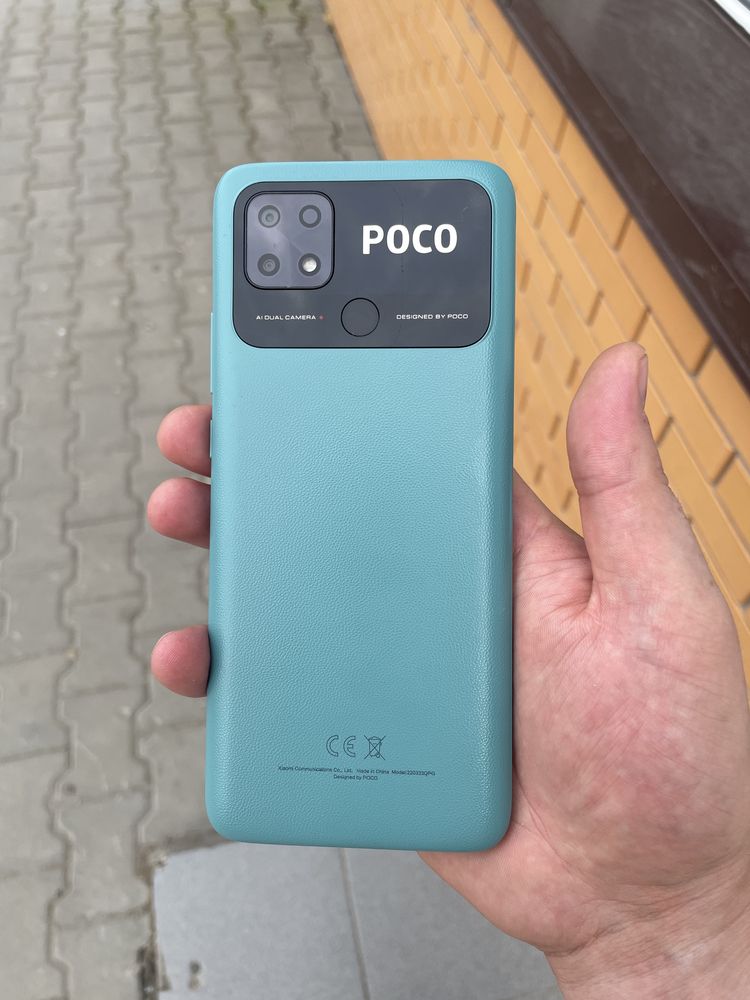 Продам Poco c40…