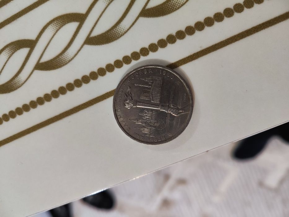 Продам коллекцию монет