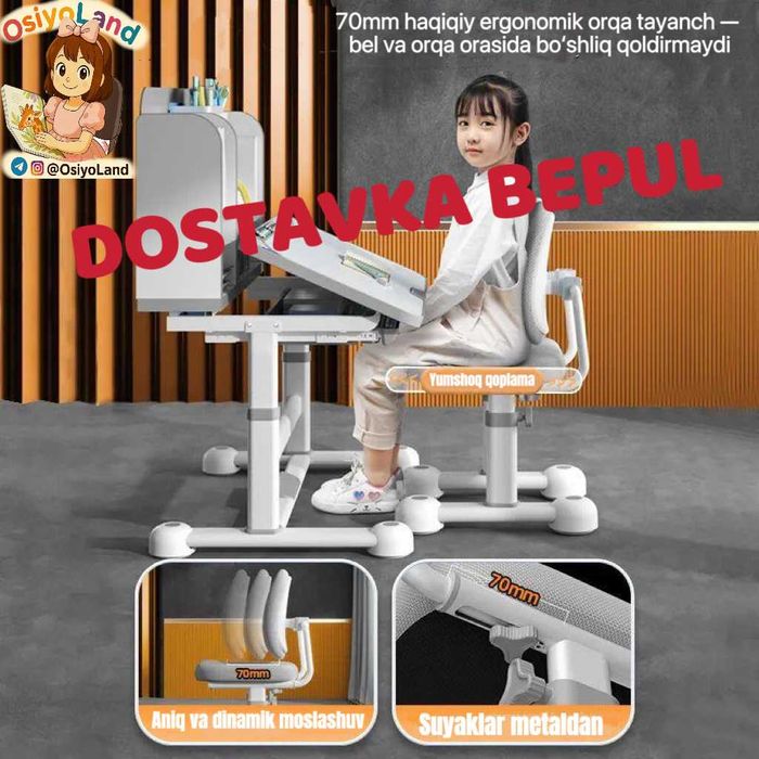 Трансформер Стол+стул Эргономик 3-18 ёшгача