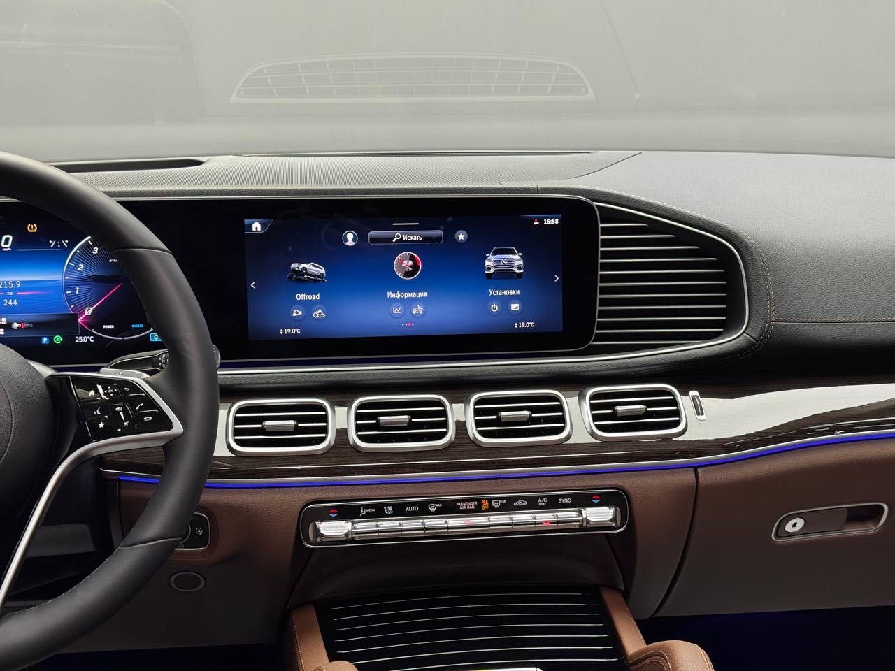 Продается новый Mercedes-Benz GLS 450 FACELIFT