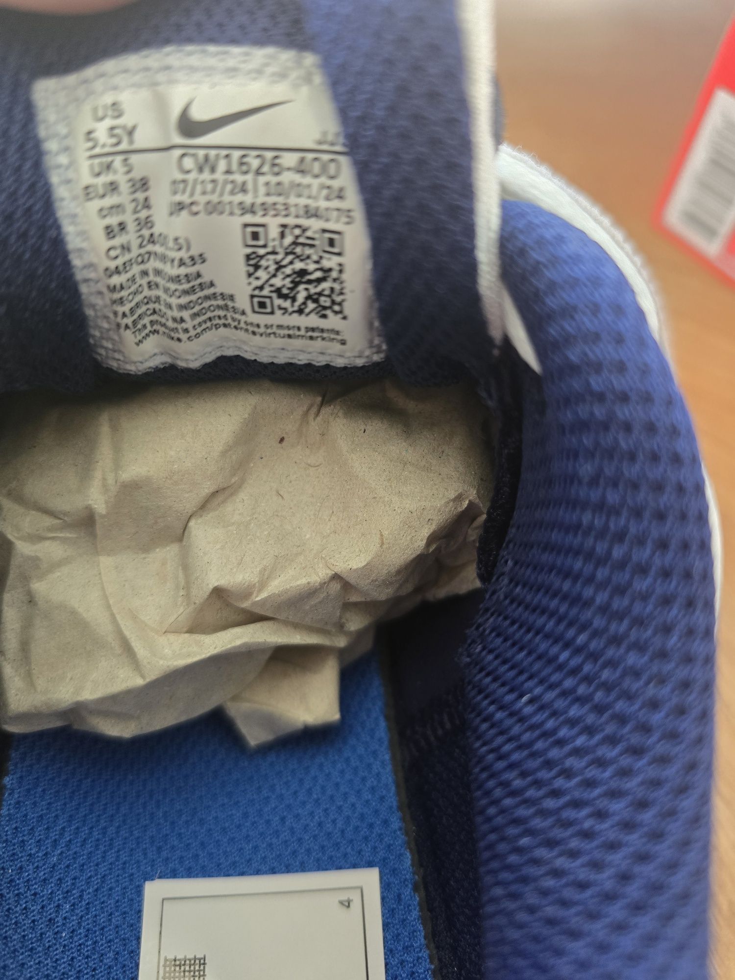 Nike Air Max Bolt - оригинални