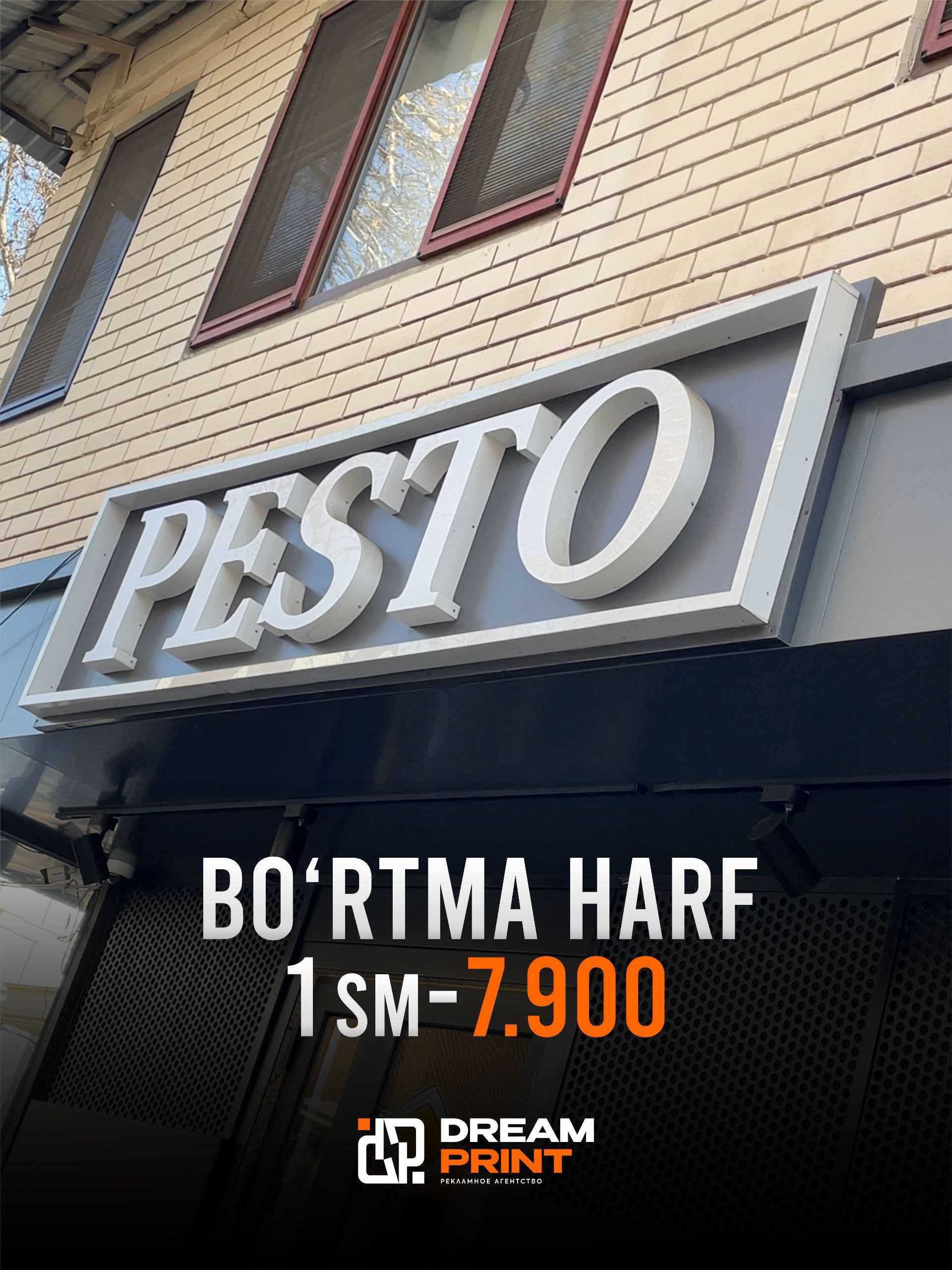 REKLAMA. baner. bukva