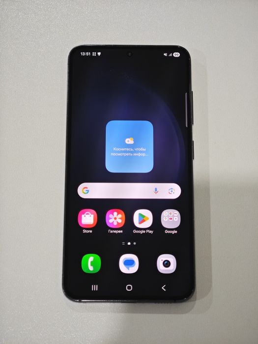 Продам Samsung Galaxy S23