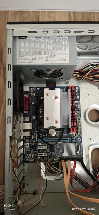 комп i7 3770k +16gb ram ripjaws