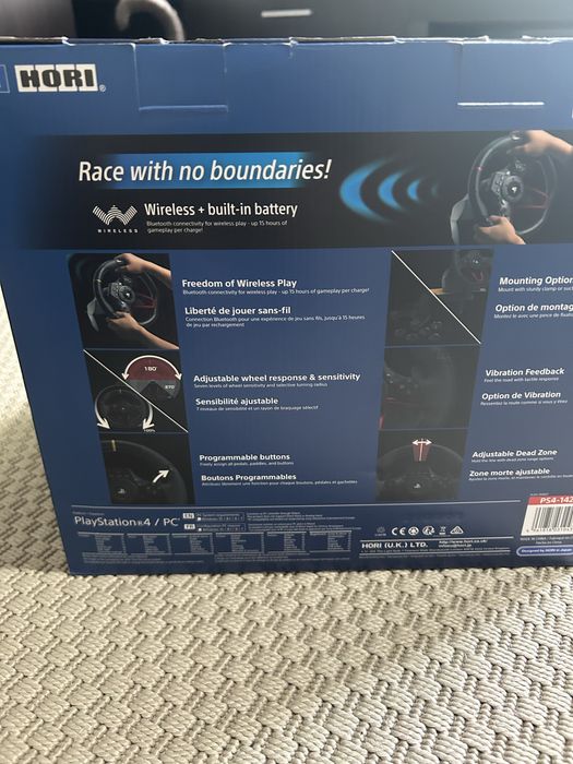 Vand Volan Hori Apex