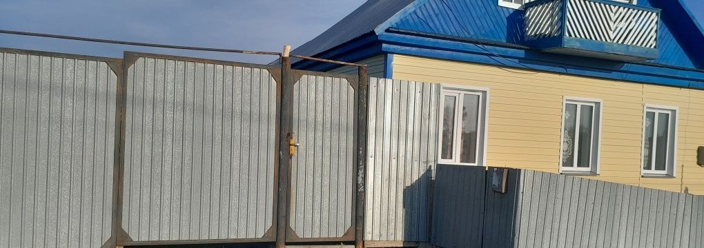 Продам частный дом