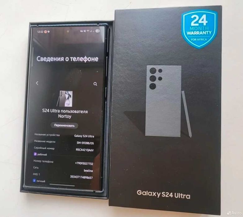 Samsung s24 ultra 12/256