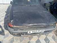 mitsubishi galant