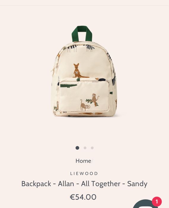 Liewood раница за деца