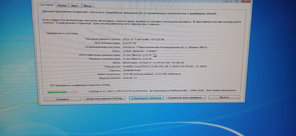Avtech kompyuter sotiladi srochna