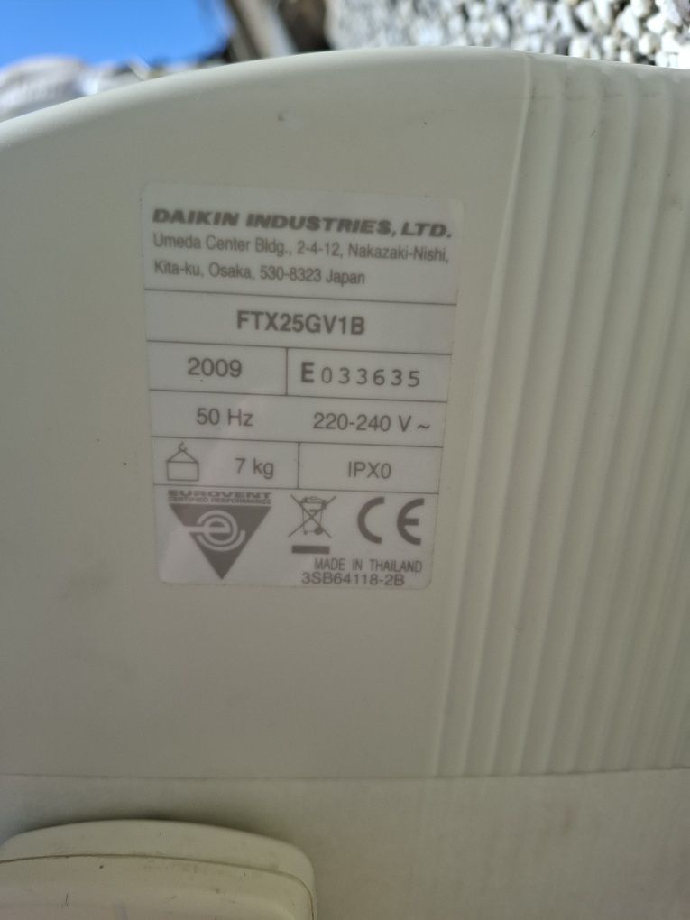Климатик  DAIKIN