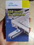 Йонизиращ пречиствател за въздух USB