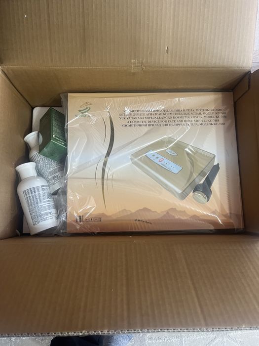 Массажный аппарат,от Silkway,электро фонофорез