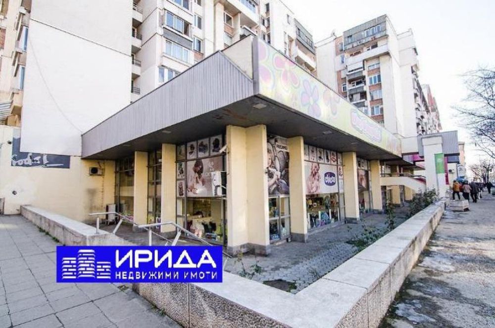 Продава се Магазин в София, Център - 1350 кв.м за 2400 €/кв.м - Снимка #1