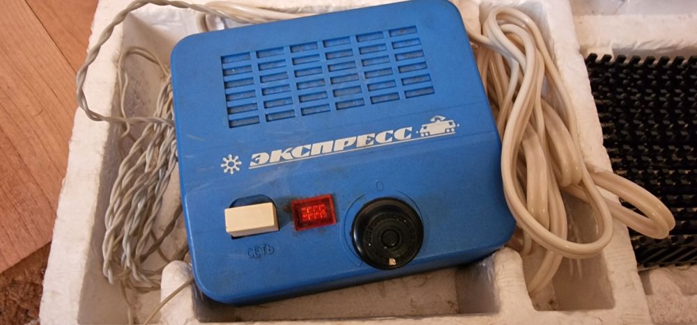 Trenulet electric Piko