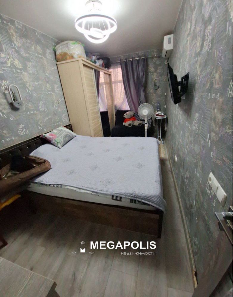Продается‼️Метро М Улугбека 2ком