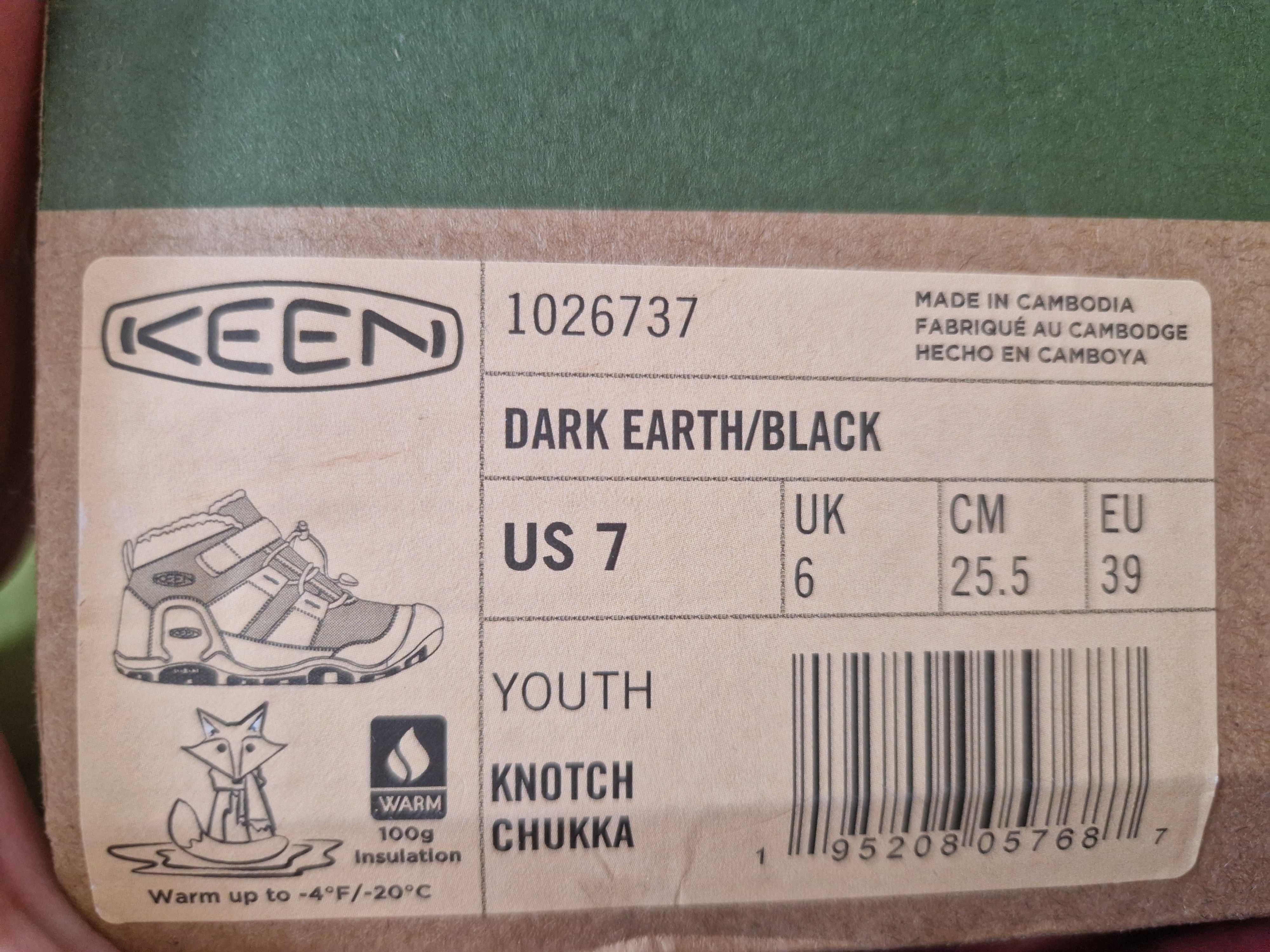 Сандали детски Keen No 39 / 25.5 cm Нови