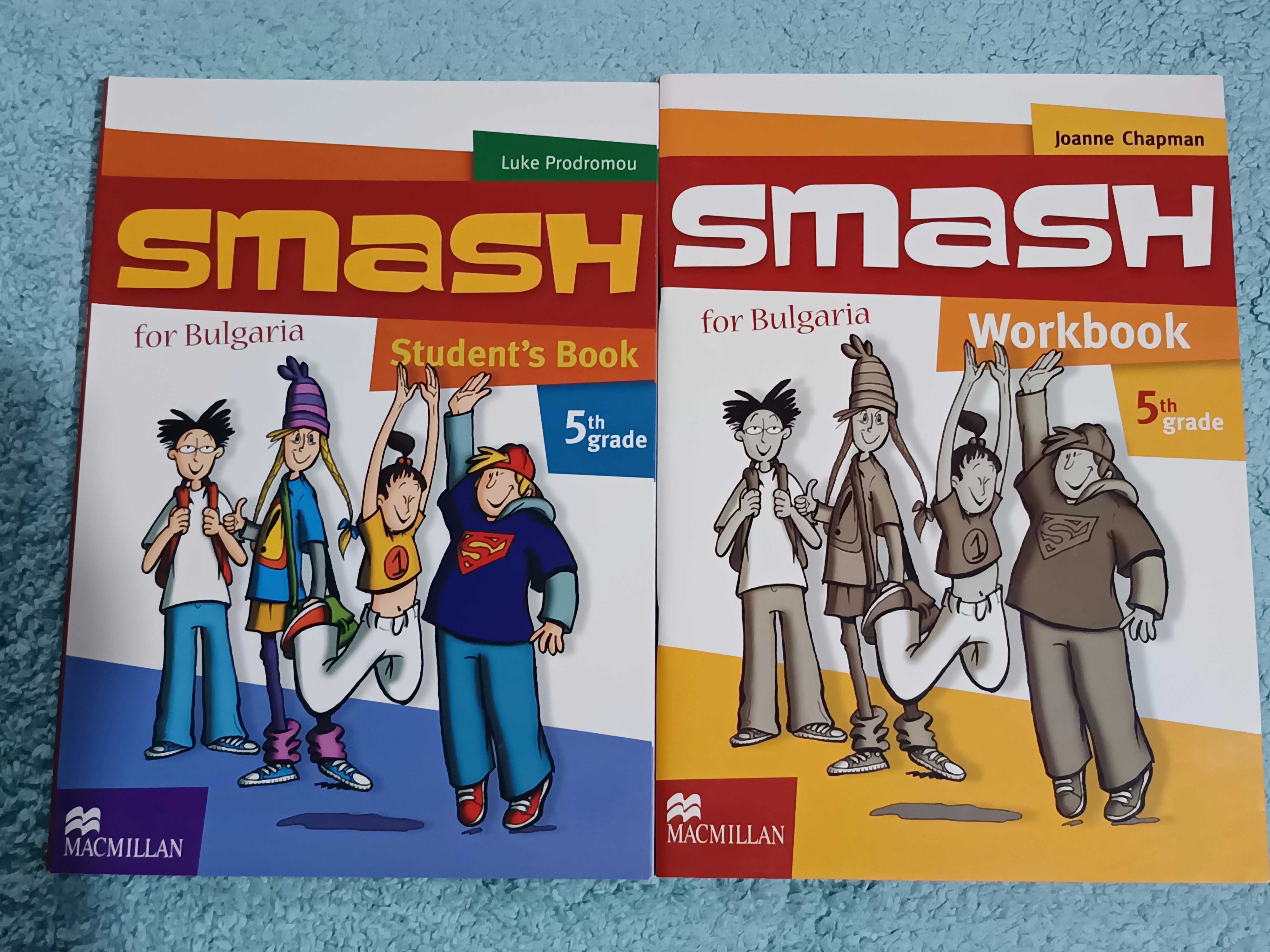 Учебници по английски JUMP SMASH MBA