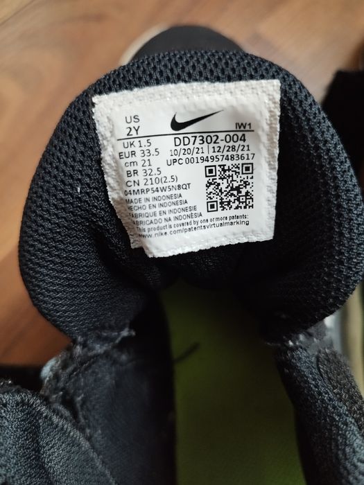 Adidasi/ghete Nike 33.5