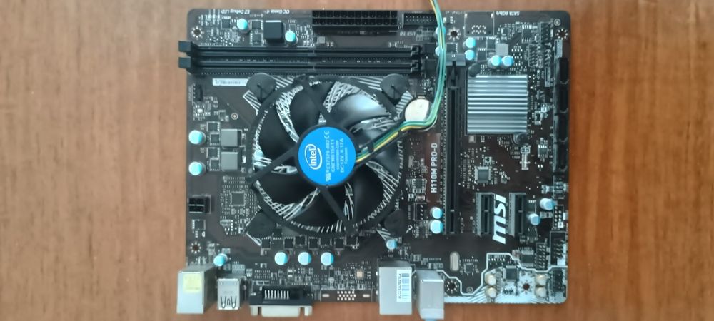 Kit procesor placa de baza, rami,  procesor si cooler