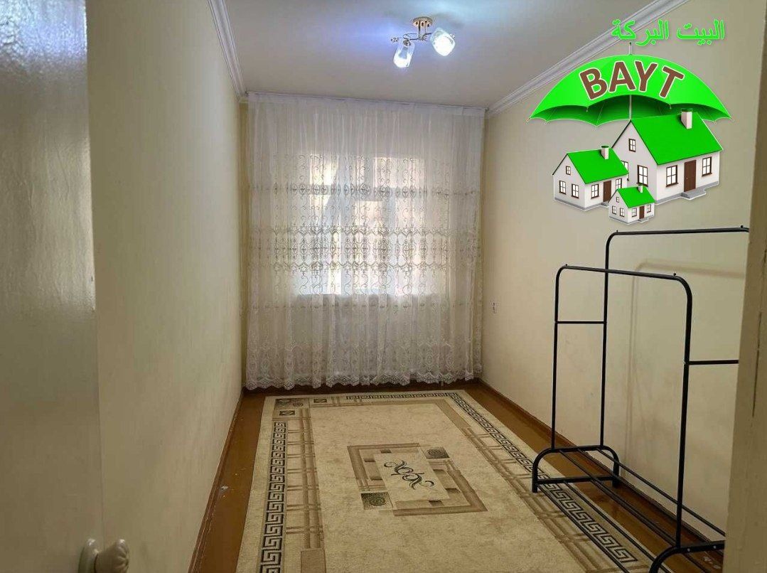#МЕТРО ЧИЛАНЗАР, 2в3\2\4, Продаётся Квартира, Чиланзар 16 Квартал