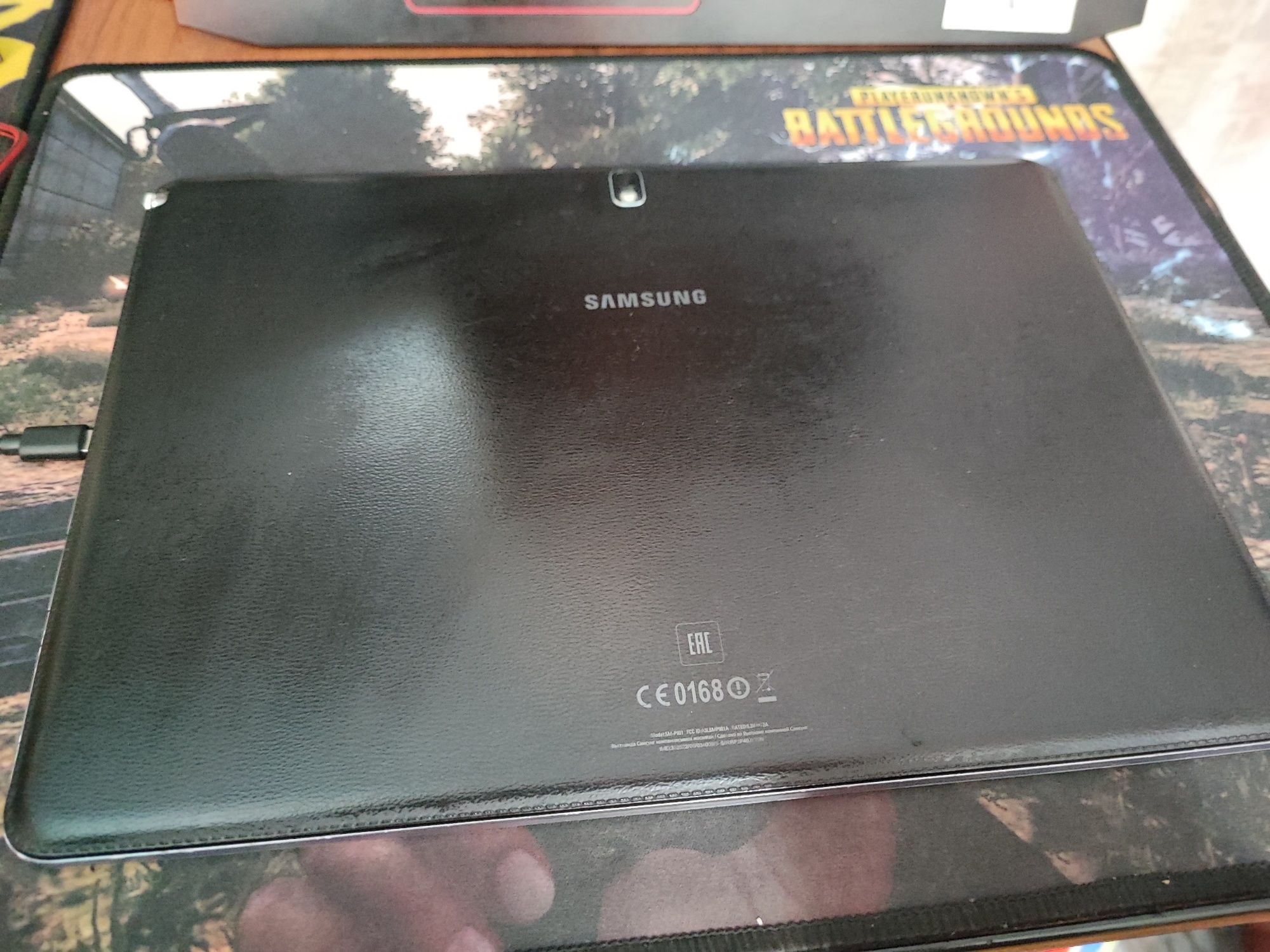 Galaxy note pro 12.2"