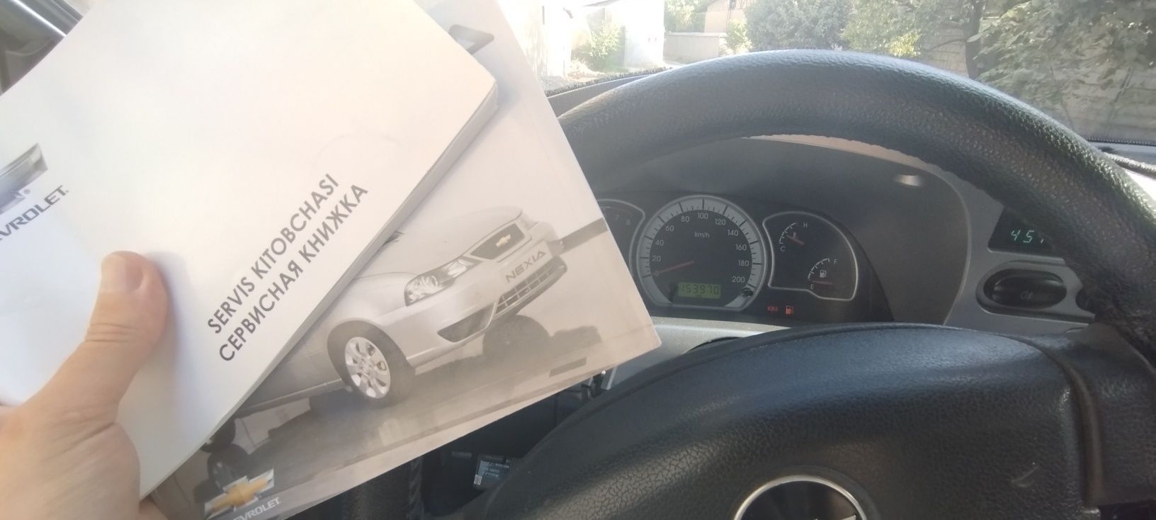 Nexia 2 Gibrit 1.5lmator