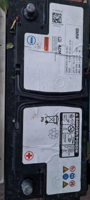 Baterii auto diferite mărci și puteri Ah de la 100 Lei