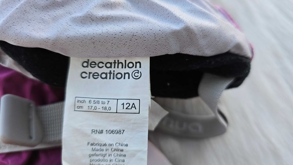 Ски ръкавици Decathlon - самозатоплящи се
