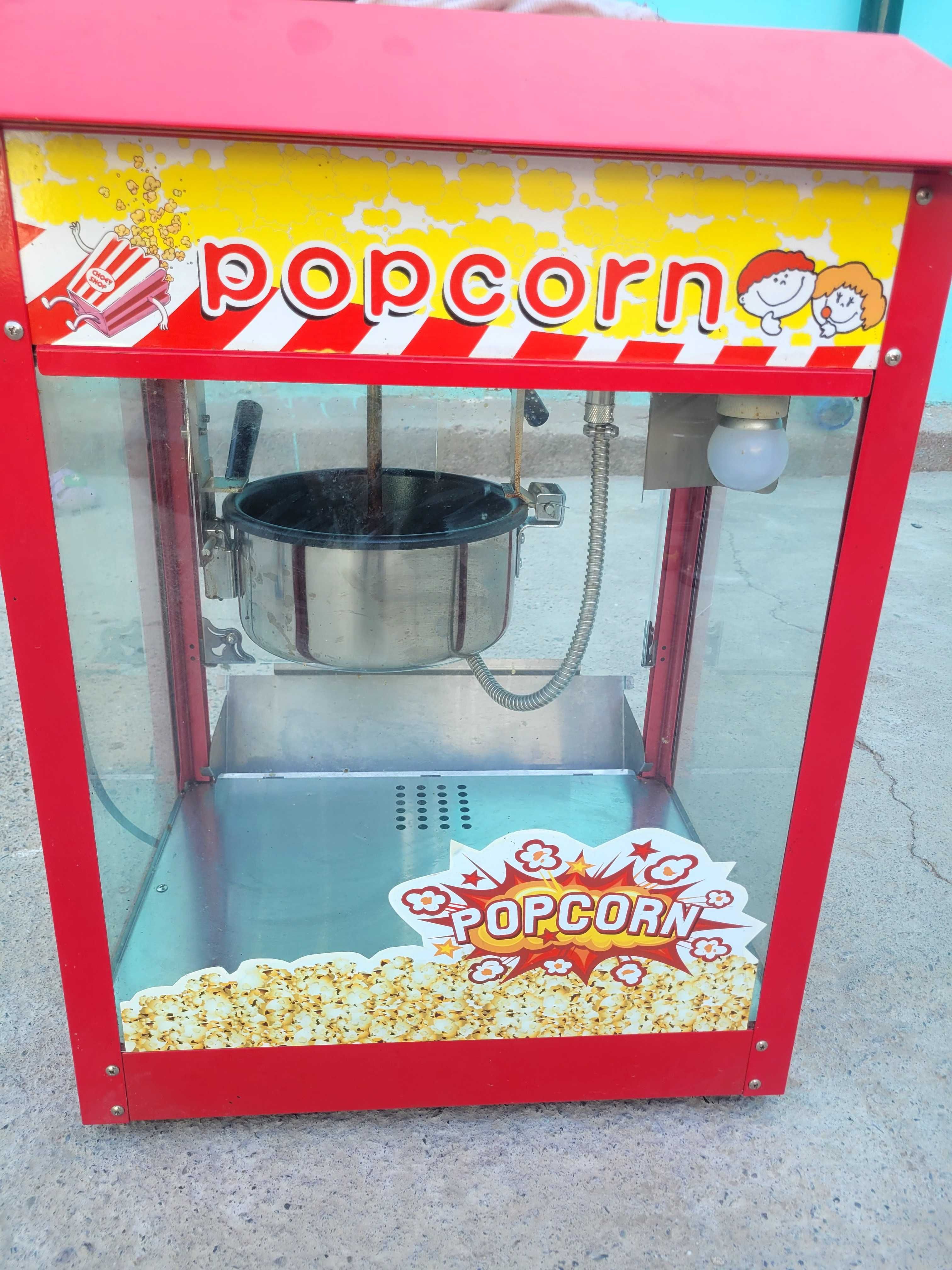 Popcorn oparat rabochi