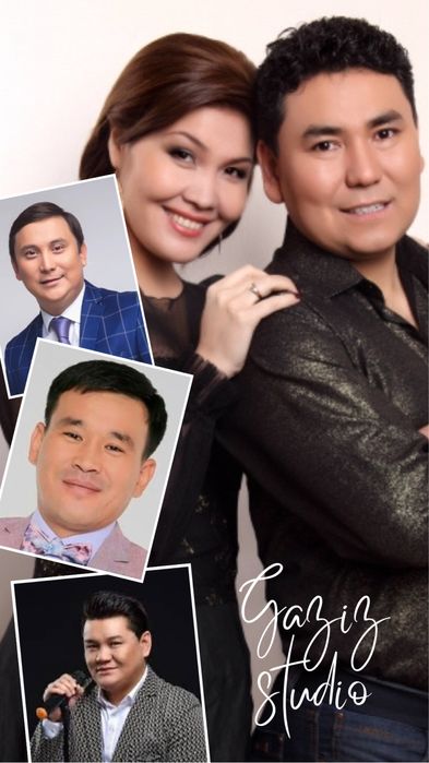 СУНДЕТ ТОЙ МЕРЕЙ ТОЙ асаба ведущий тамада каз рус Домбыра баян құдалық