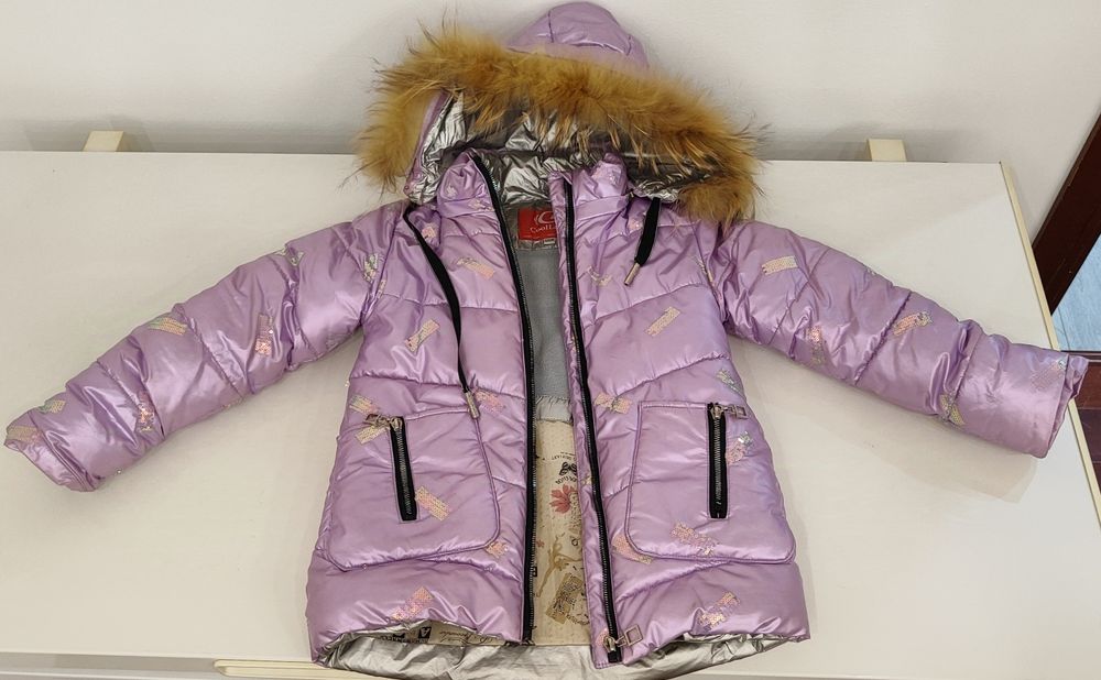 Продам зимнюю куртку на девочку