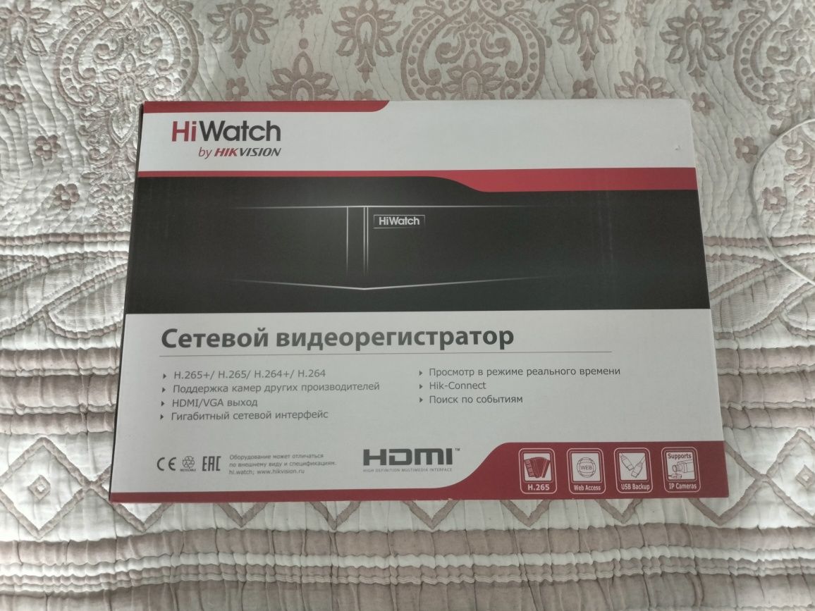 Продам сетевой видеорегистратор NVR HIWATCH BY HIKVISION