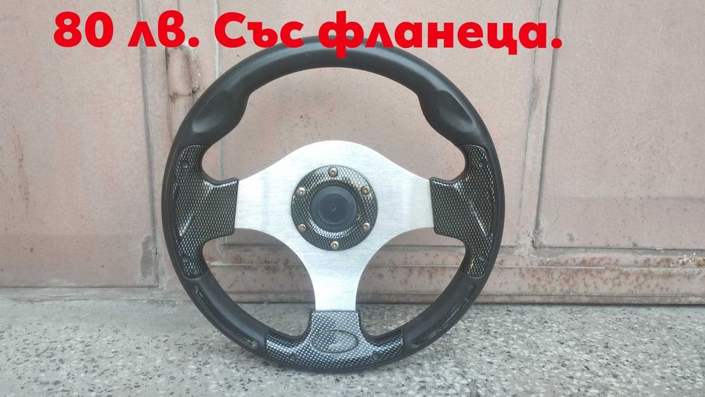 Opel Astra F GSi на части