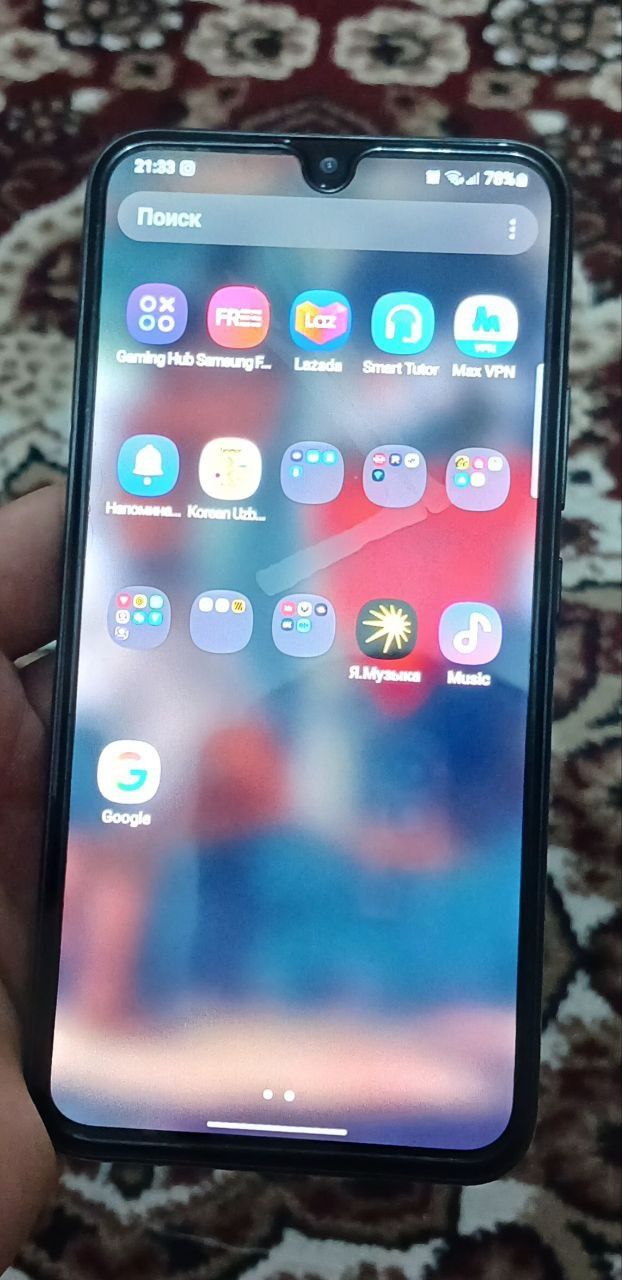 Samsung a34 5g idyal