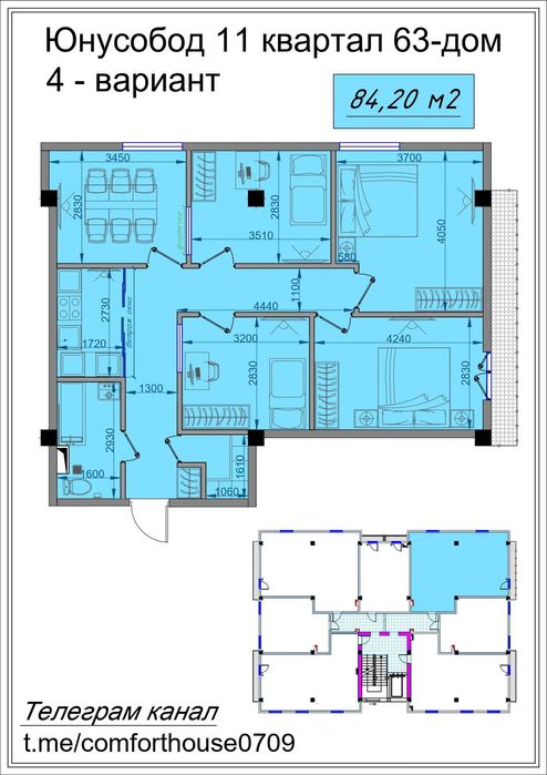 Yunusobod 11 kvartal Mega planet 5 xonali 84.20 m2