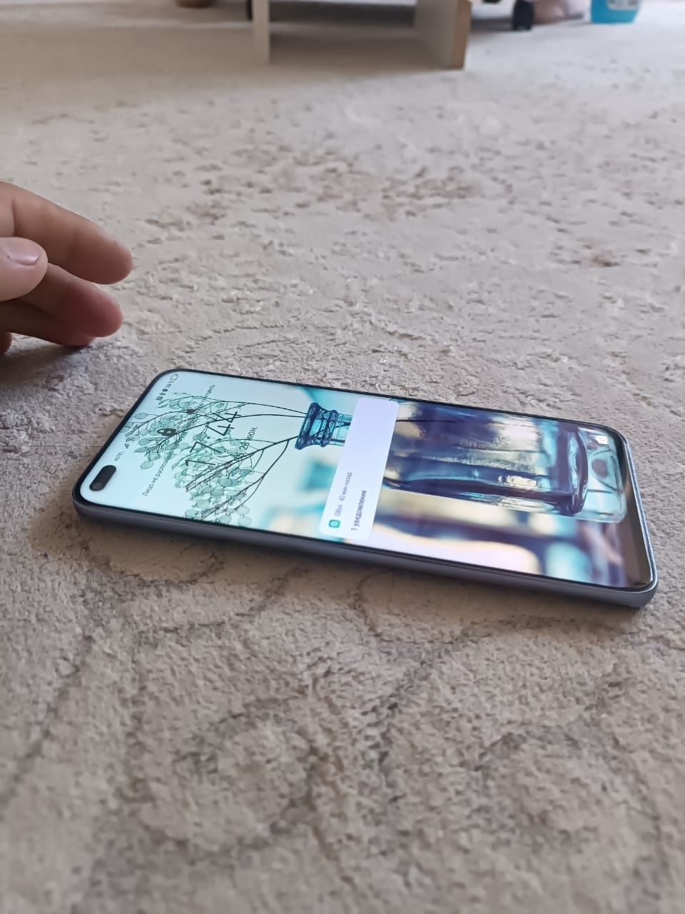 Huawei nova 8i 6/128