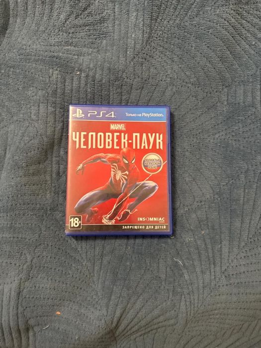 Продам диски с играми