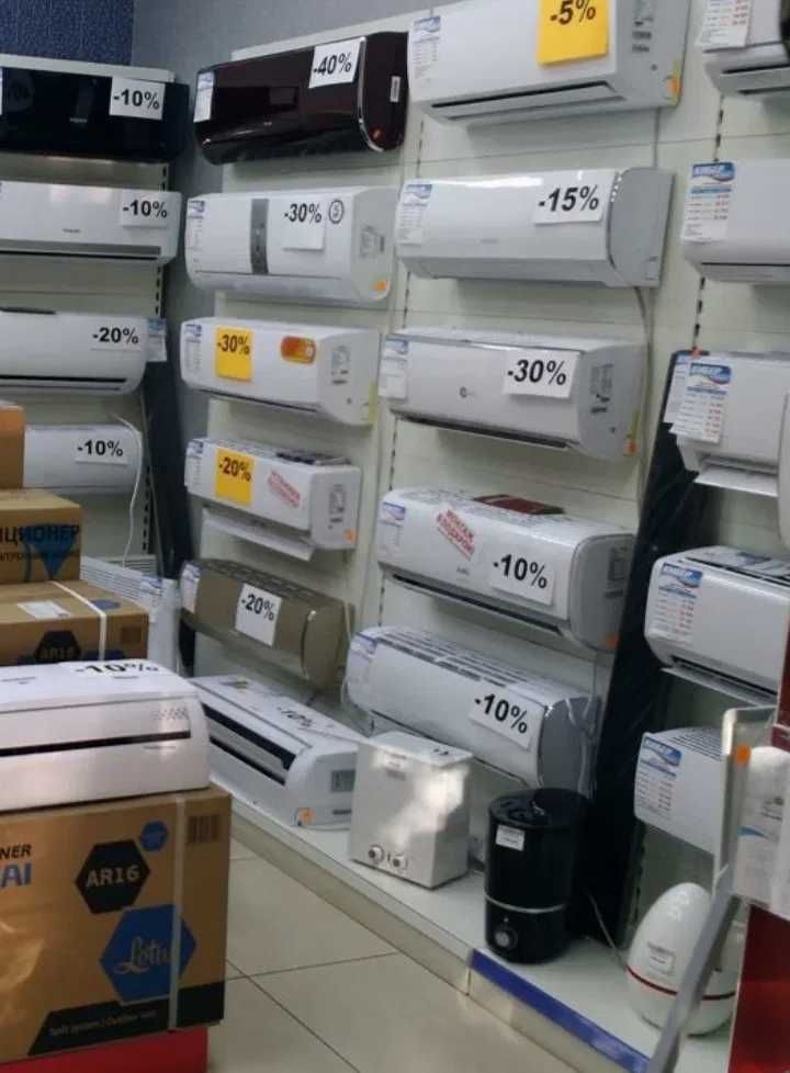 Кондиционер С Установкой Со Склада Оптом Алмаком Гри Мидеа Almacom