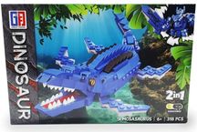 Модел 2 : 4в1 кутии конструктори с динозаври Jurassic с 1087 части