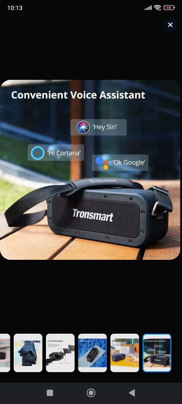 Tronsmart Force X 60w